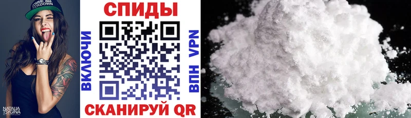 MEGA ССЫЛКА  Мензелинск  АМФЕТАМИН Premium 