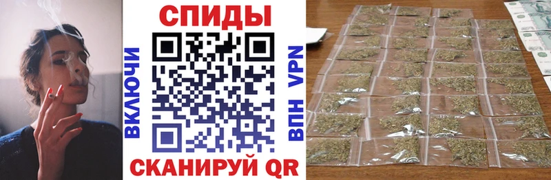 БУТИРАТ 1.4BDO Мензелинск