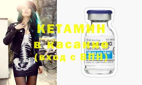 кокаин перу Алексин