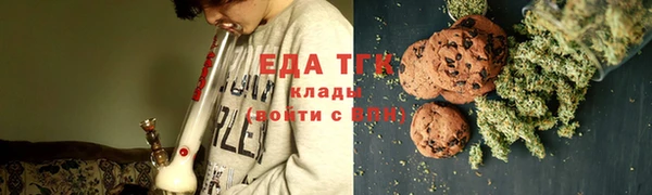 соль ск Алексеевка