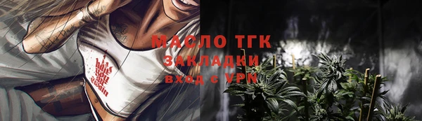 кокаин перу Алексин