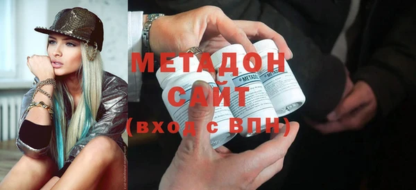 ALPHA PVP Алзамай