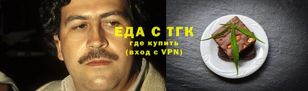 соль ск Алексеевка