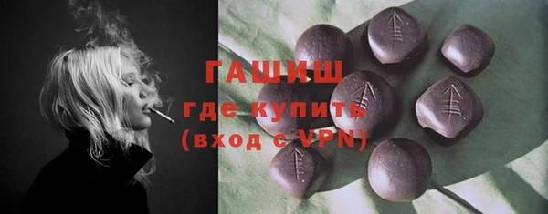 ALPHA PVP Алзамай