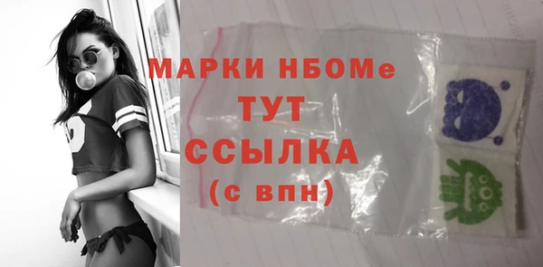 ALPHA PVP Алзамай