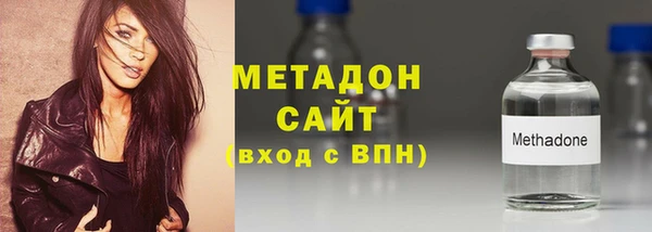 кокаин перу Алексин