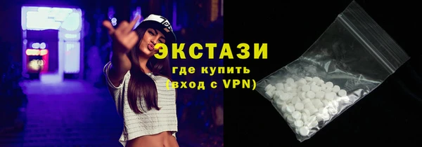 кокаин перу Алексин