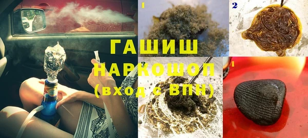 соль ск Алексеевка