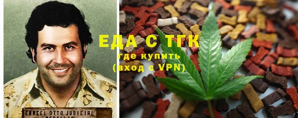 кокаин перу Алексин