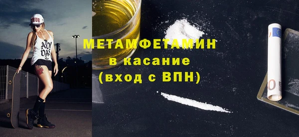 кокаин перу Алексин