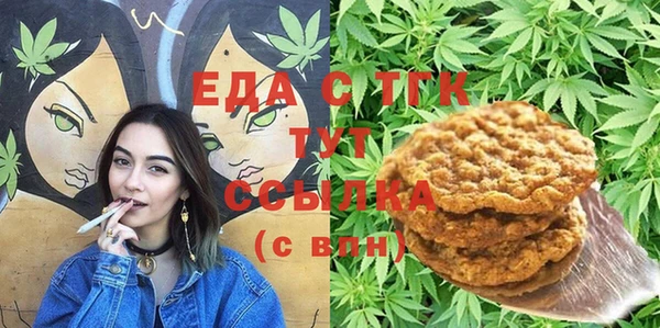 кокаин перу Алексин