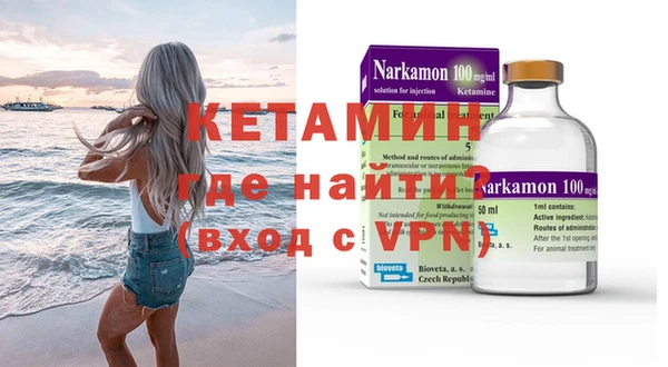 ALPHA PVP Алзамай