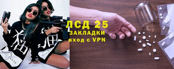 ALPHA PVP Алзамай