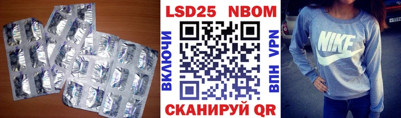 mega сайт  магазин  наркотиков  Мензелинск  LSD-25 экстази ecstasy 