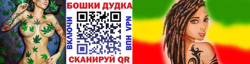 Конопля индика  kraken зеркало  Мензелинск 